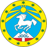 Герб Улаганского района